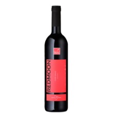 Redmoon Cuvée Rouge du Valais AOC